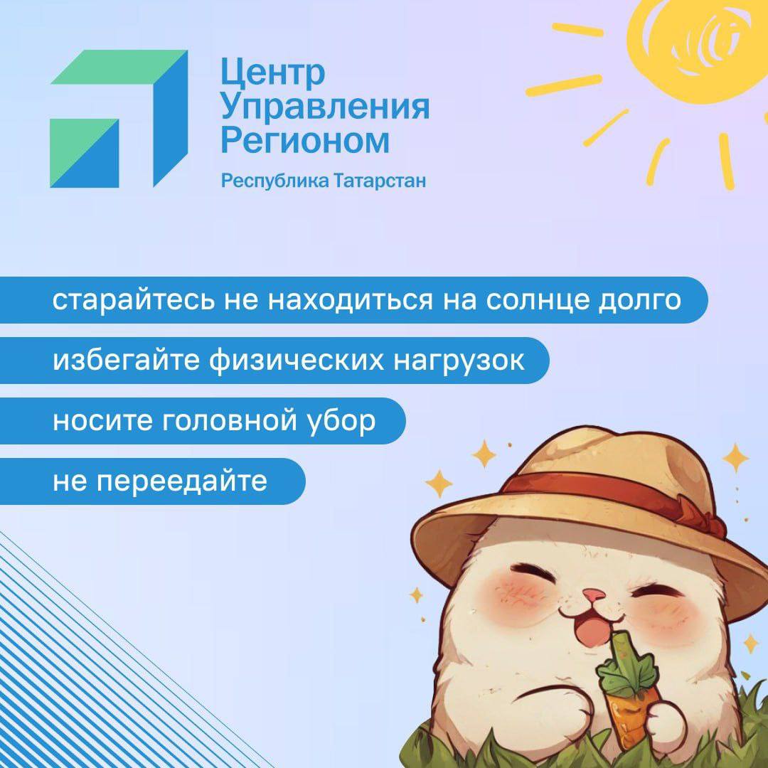 Telegram-канал 