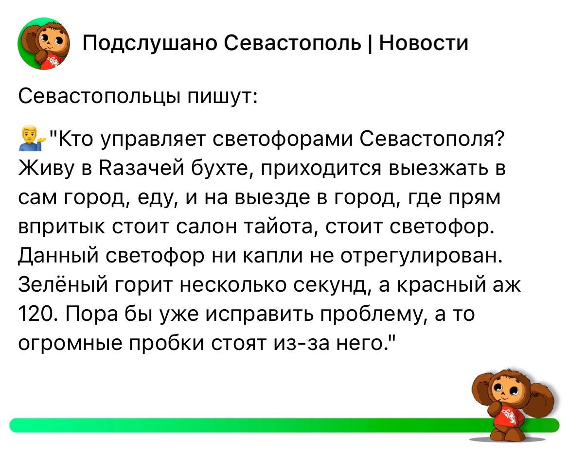 Напоминаем, что вы <b>можете</b> <b>прислать</b> свою новость, фото или видео нам в предл...