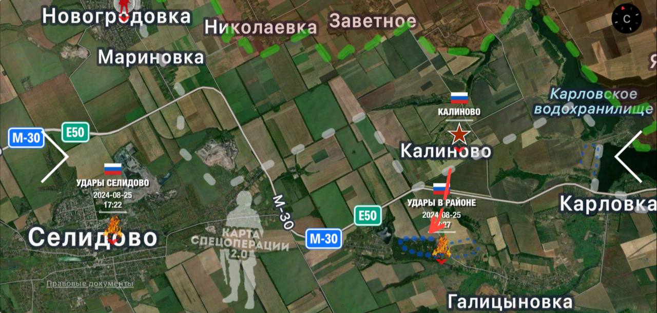 Покровск донецкая область на карте. Ясиноватая на карте. Селидово донецкая область на карте. Г украинск донецкая область на карте. Где находится донецк.