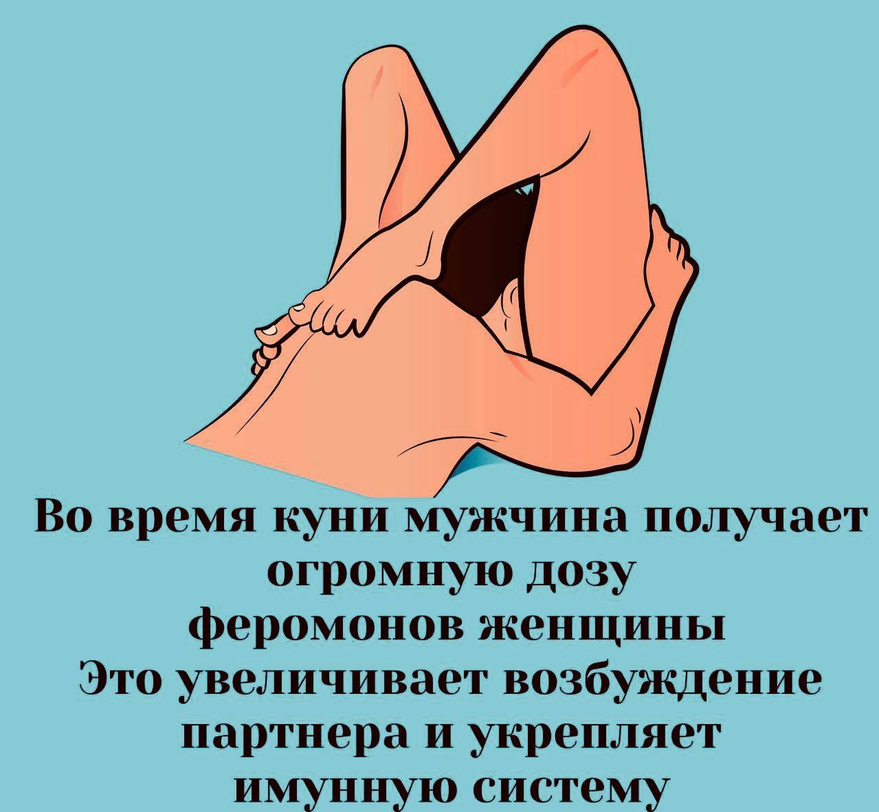 Алтын душ порнофотосуреттері