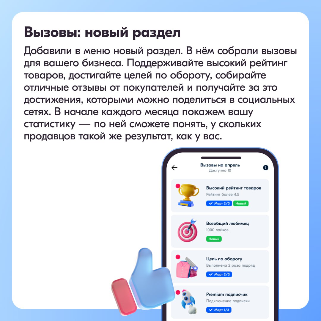 Telegram-канал 