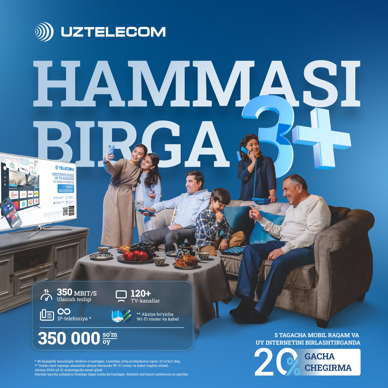 UZTELECOM