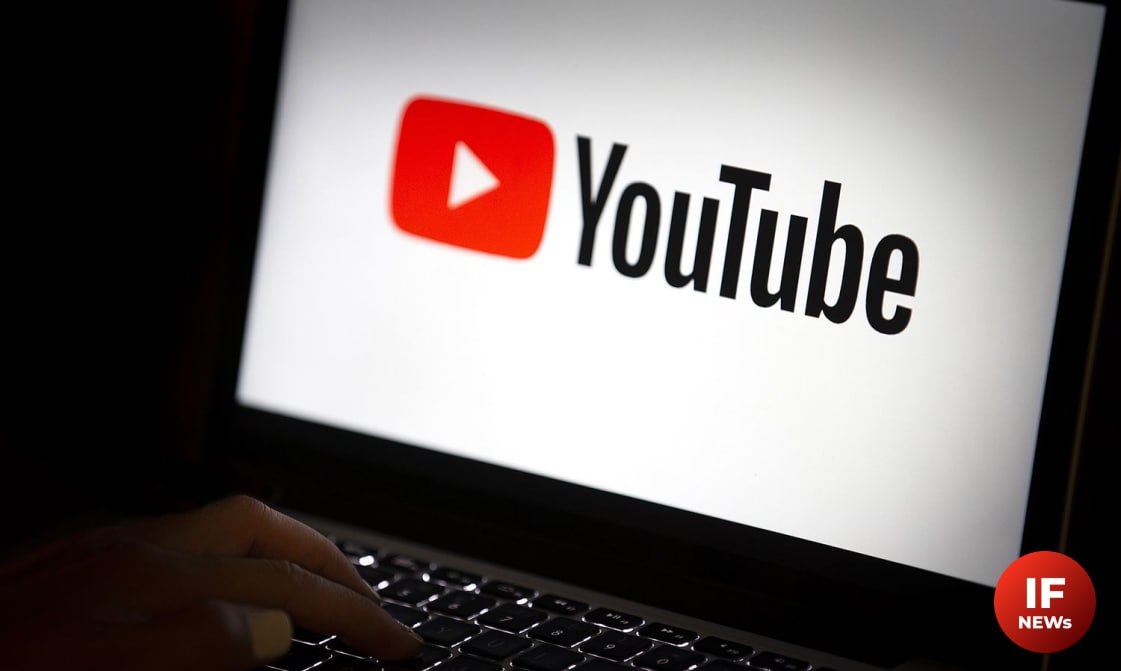 Работа youtube замедлена мы делаем все возможное