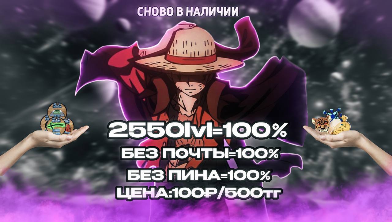 Scriptmausrb. Scriptmausrb