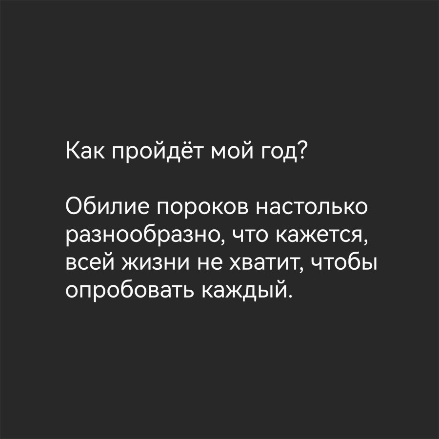 Telegram-канал "Фикбук" — @ficbook_official — TGStat