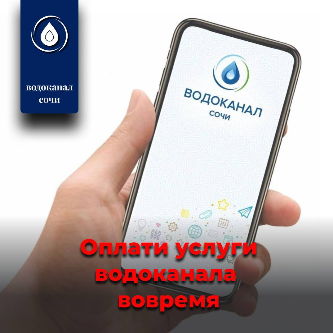 Telegram-канал 