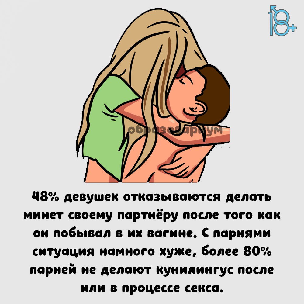 Что Чувствует Женщина При Ебле Что Чувствует Женщина При Ебле