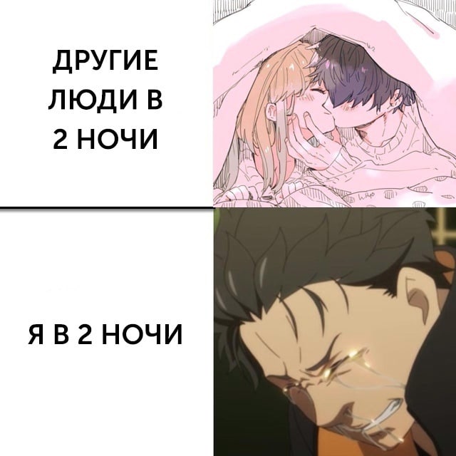 Попадаю В Иную Реальность После Секса