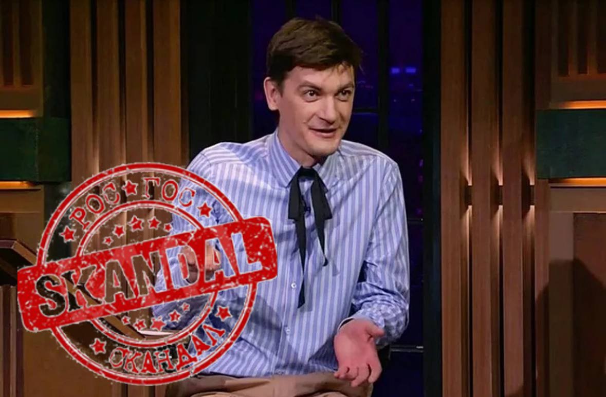 Гудков камеди вумен. Сбрасывает без гудков. Сбрасывает без гудков. Сбрасывает без гудков. Сбрасывает без гудков.