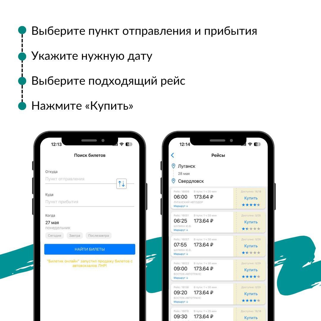 Telegram-канал 