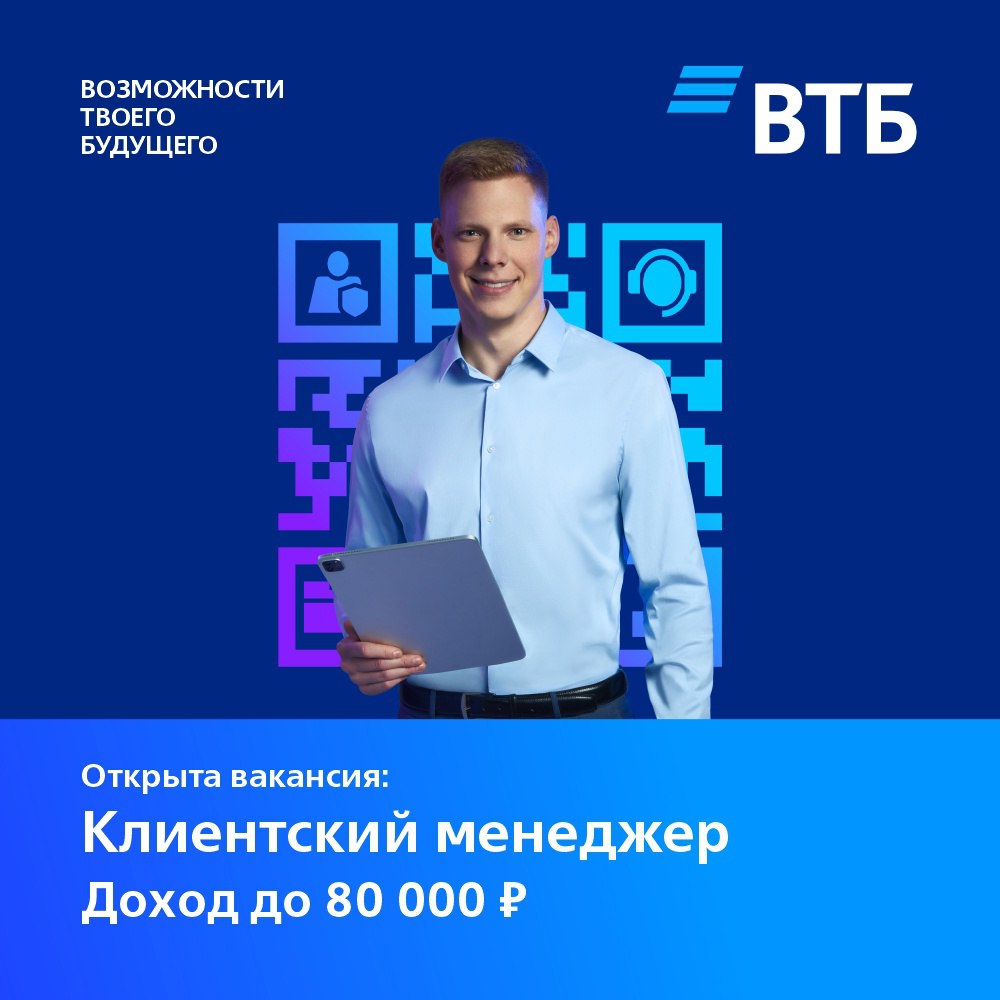 Telegram-канал 