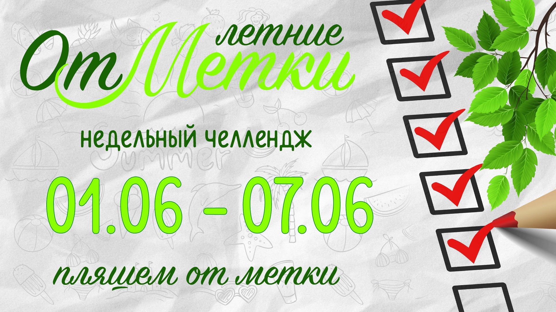 Telegram-канал "Фикбук" — @ficbook_official — TGStat