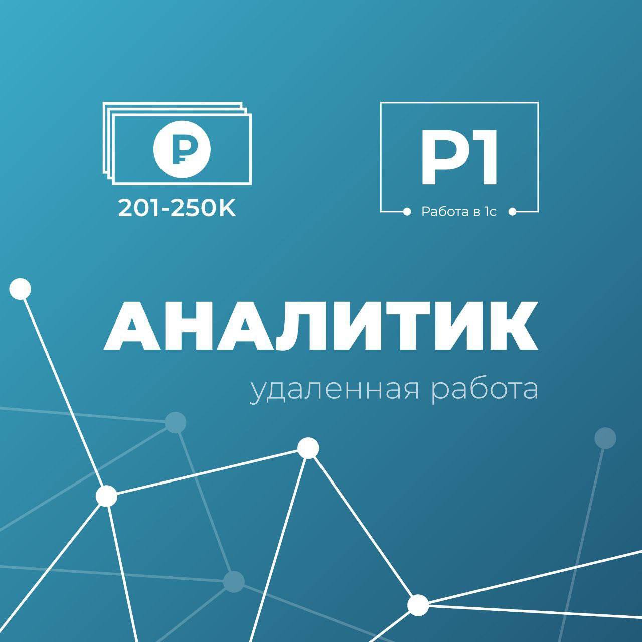 Telegram-канал 