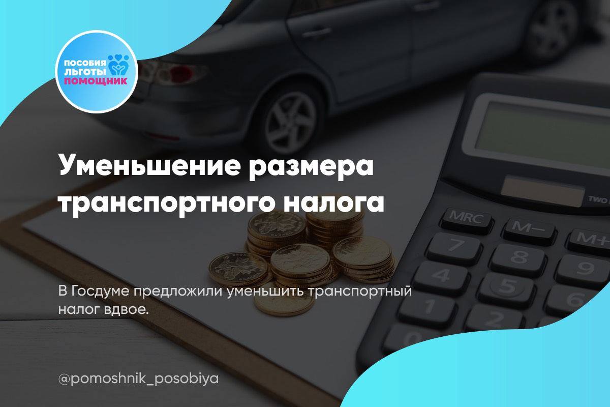 Telegram-канал 