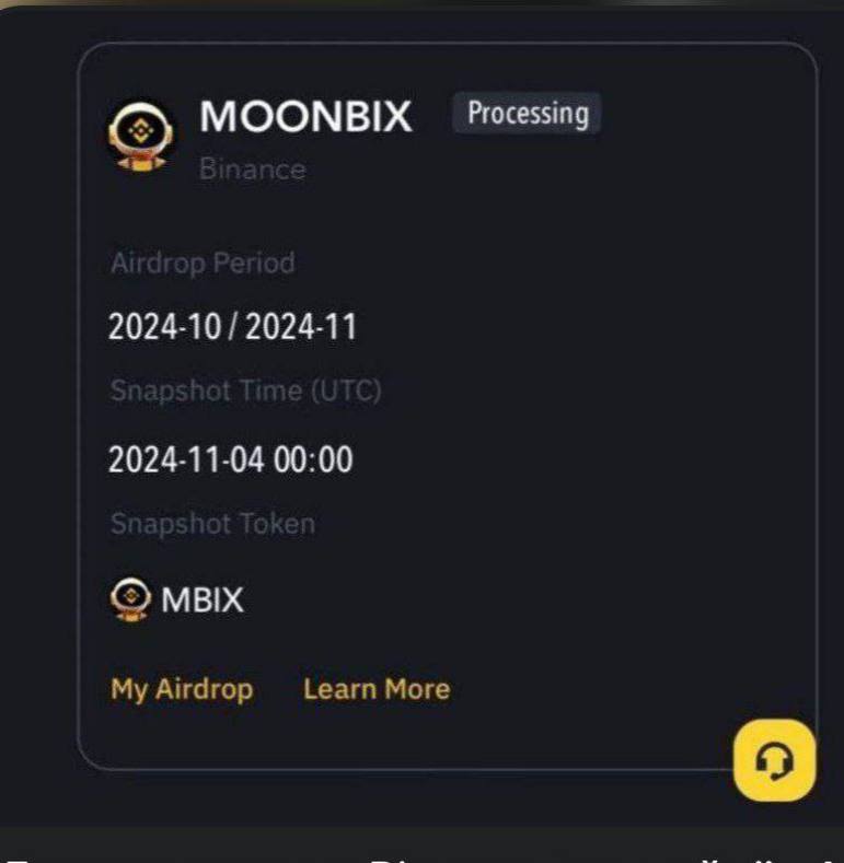 Binance moonbix bot что это. Binance moonbix bot что это