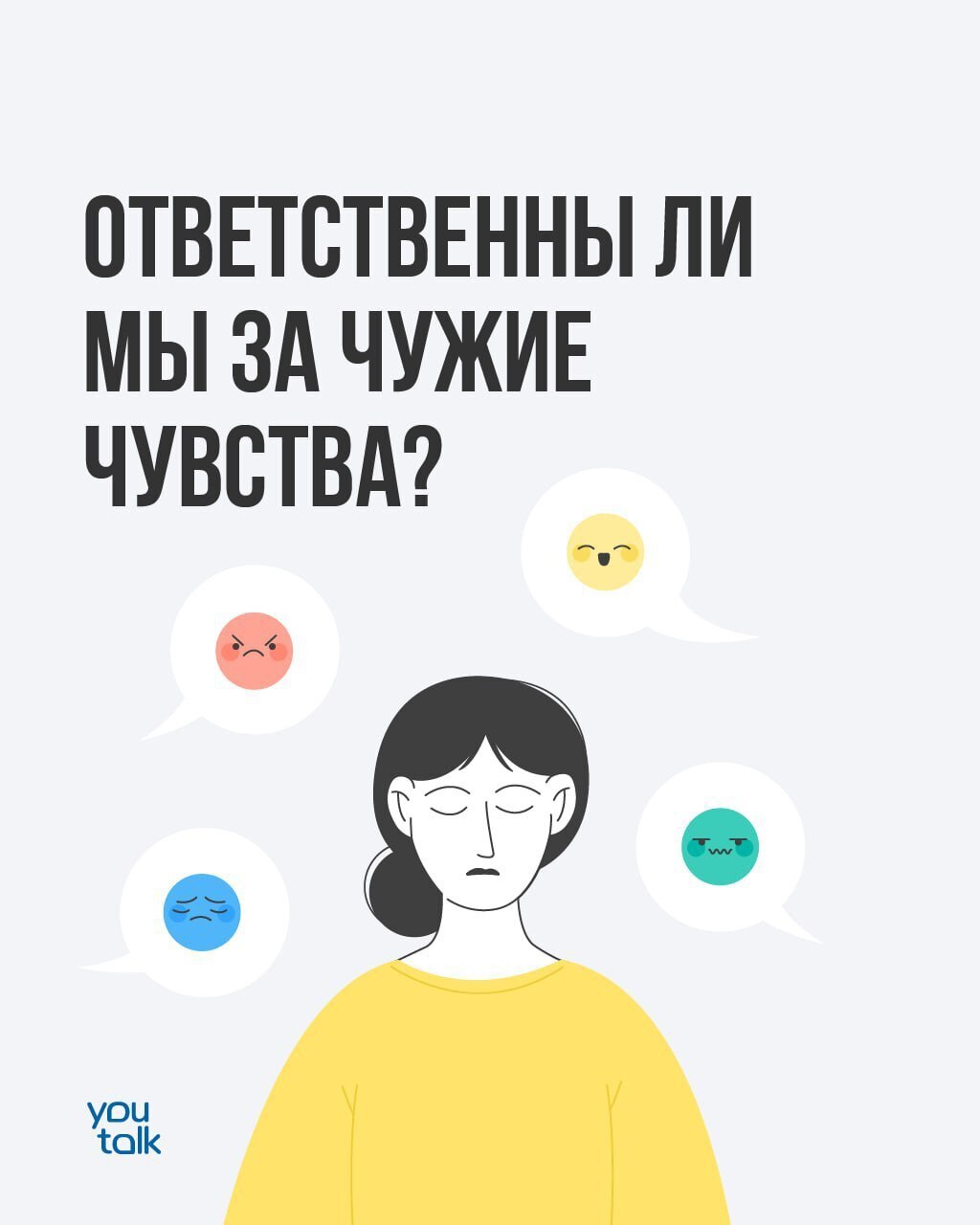 Telegram-канал 