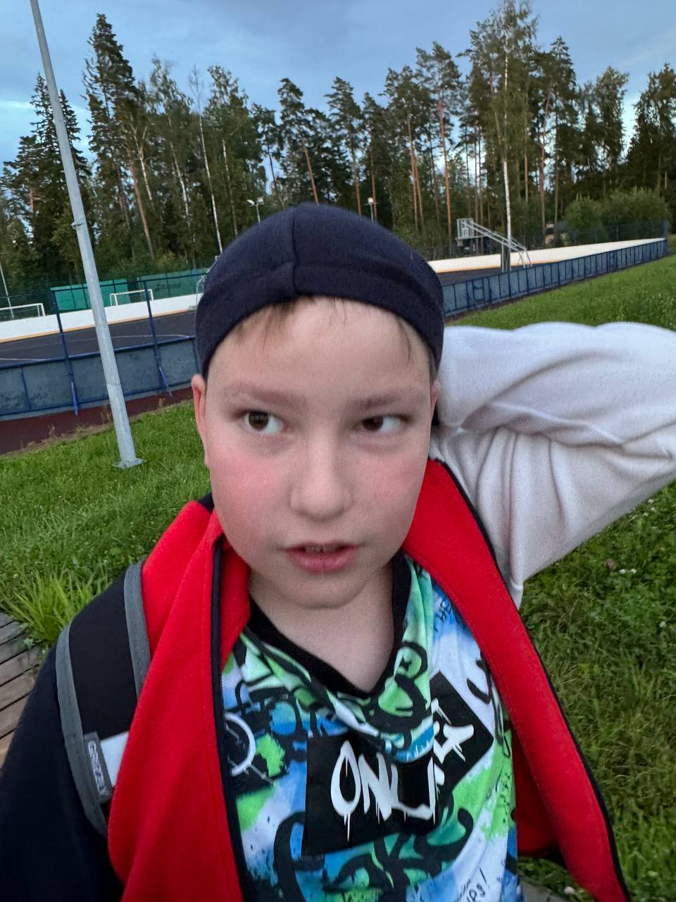 В смысле