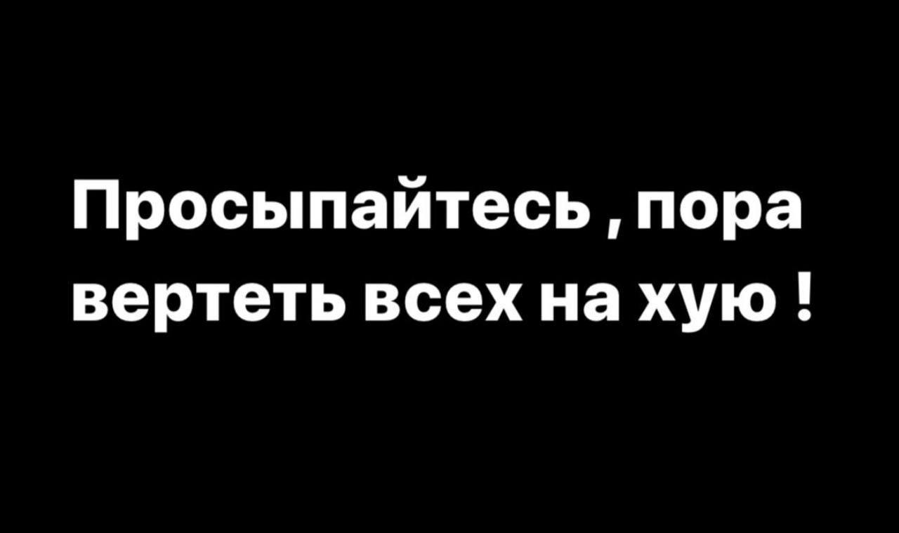 Похудела чтобы вертеться на хую как пропеллер Похудела чтобы вертеться на хую как пропеллер