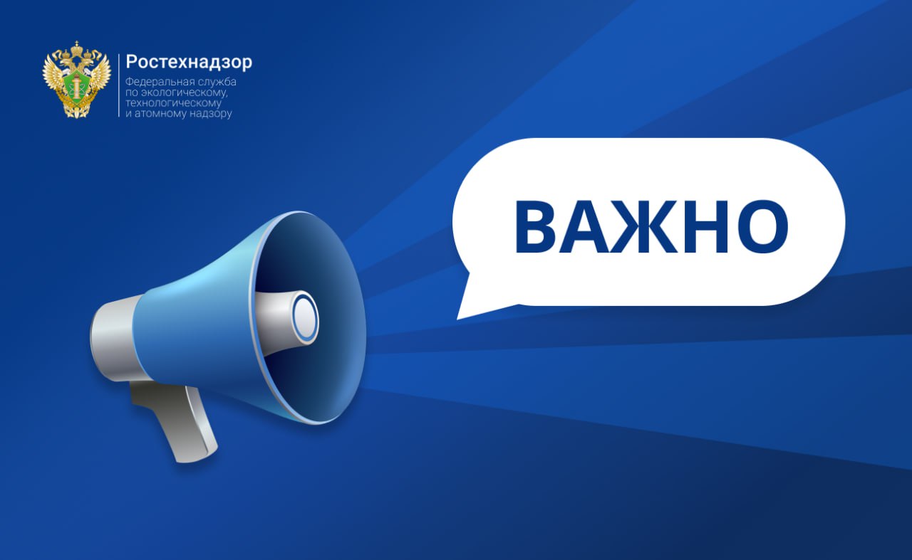 Telegram-канал 