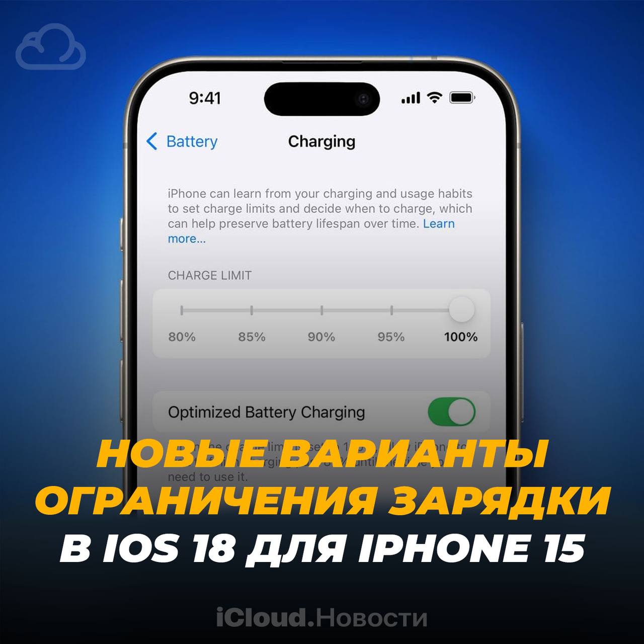 Telegram-канал 