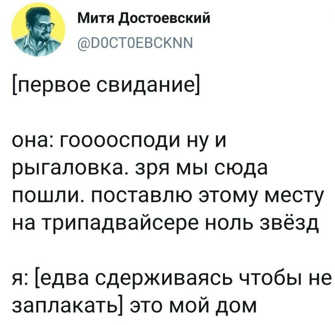 Публикация #49061 — Картиночки от Фимочки (@fimmmifimmi)