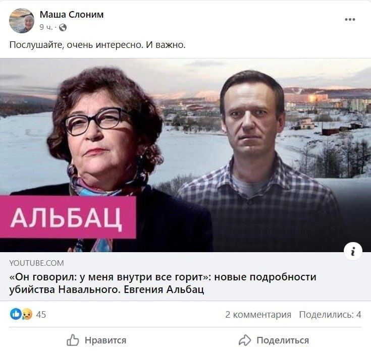 Телеграм канал alex parker returns