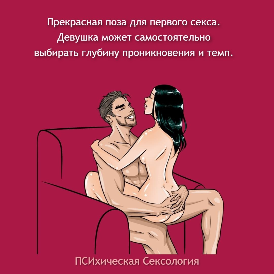 Ютуб Женщина В Сексе Рассказы