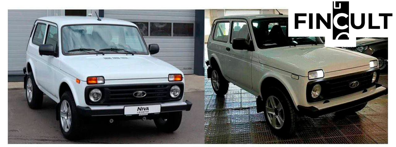 Niva 4x4 vision 2021. Автоваз новый дизайн нивы. Автоваз новый дизайн нивы. Niva 4х4 2022. Автоваз новый дизайн нивы.
