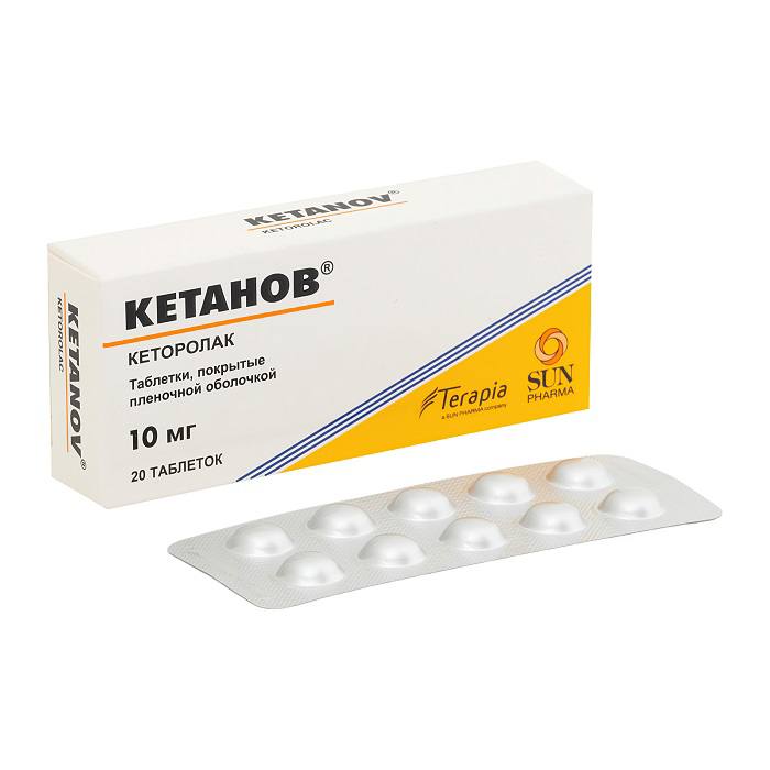 Кетанов продается. Кетанов таблетки. кетанов таблетки аналоги. кетанов мд. кетанов мд капсулы.