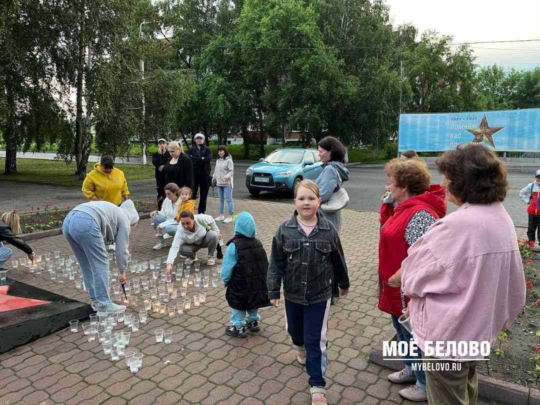 Мое белово новости на сегодня последние. Типичное белово. Новости белово. Новости белово кемеровская область. Типичное белово город белово кемеровская область.