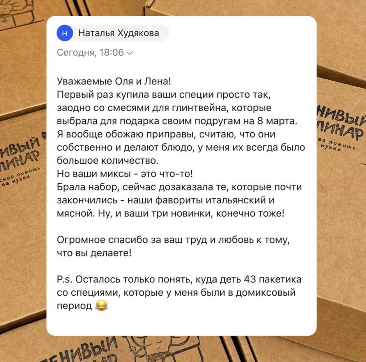 Telegram-канал 