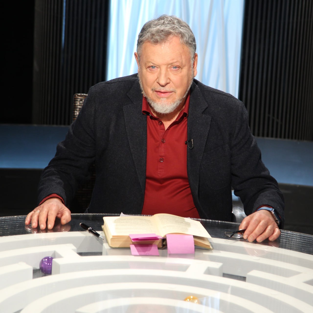 Ведущие программы новостей. Новости культуры с владиславом флярковским. По тв культура сегодня. Передачи канала культура. Игра в бисер с игорем волгиным.