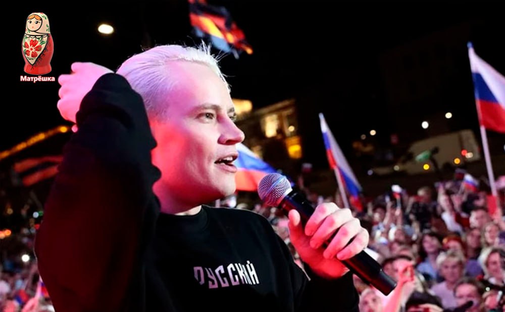 Шаману присвоили звание заслуженного
