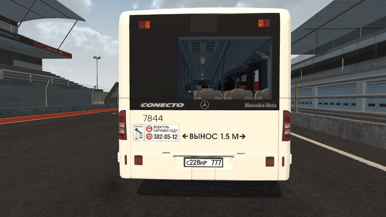 Proton Bus Simulator Feniks