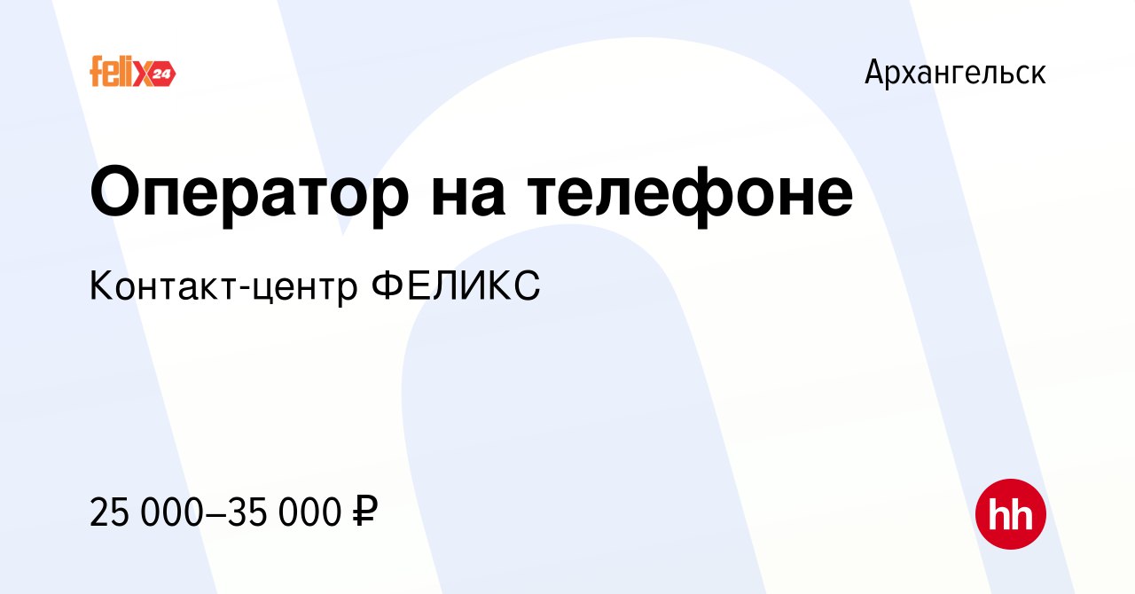 Telegram-канал 