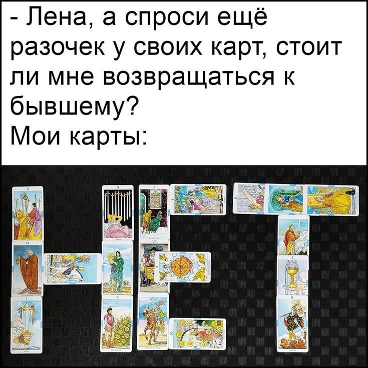 Подружка попросила меня о фото