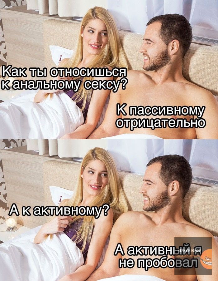 Секс С Бывшим Самый Лучший Секс С Бывшим Самый Лучший