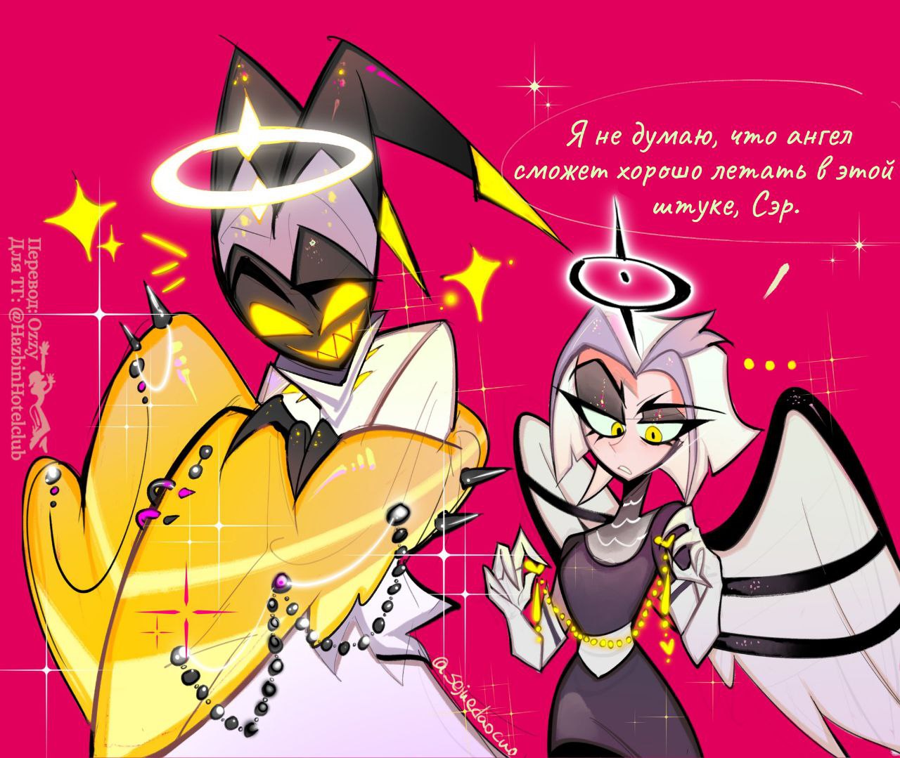 Post #10489 — Hazbin Hotel 🗝 Отель Хазбин (@hazbinhotelclub)