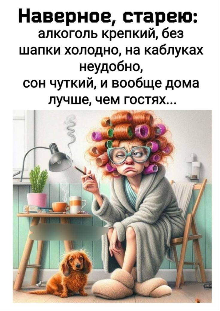 Одинокая красавица мечтает о супер мочеиспусканием с водителем утренней маршрутки Одинокая красавица мечтает о супер мочеиспусканием с водителем утренней маршрутки