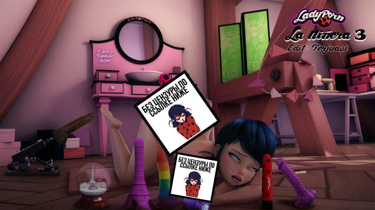 Miraculous ladybug marinette nude