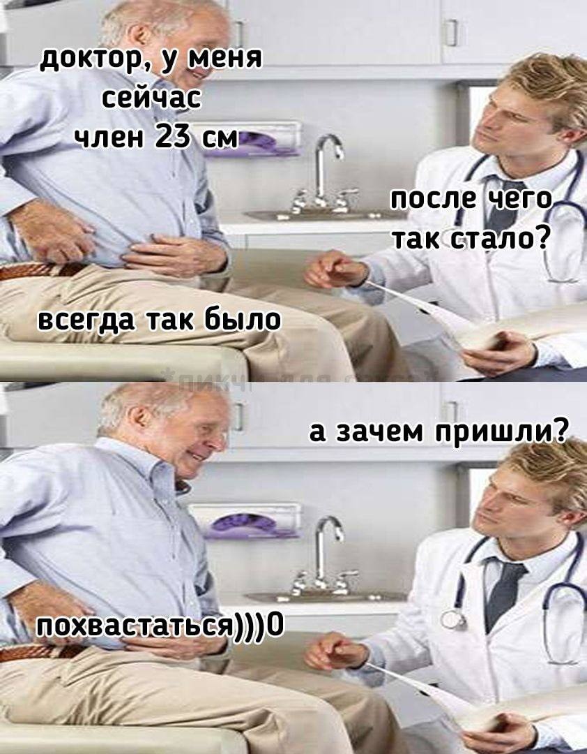 Сливки. 