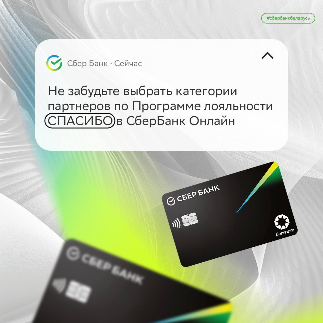 Telegram-канал 