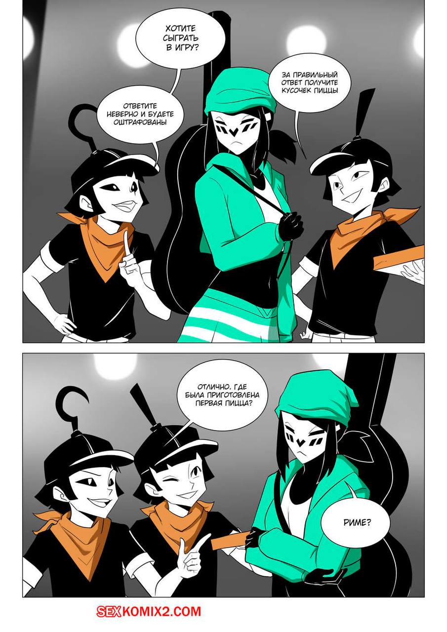Mime and Dash.