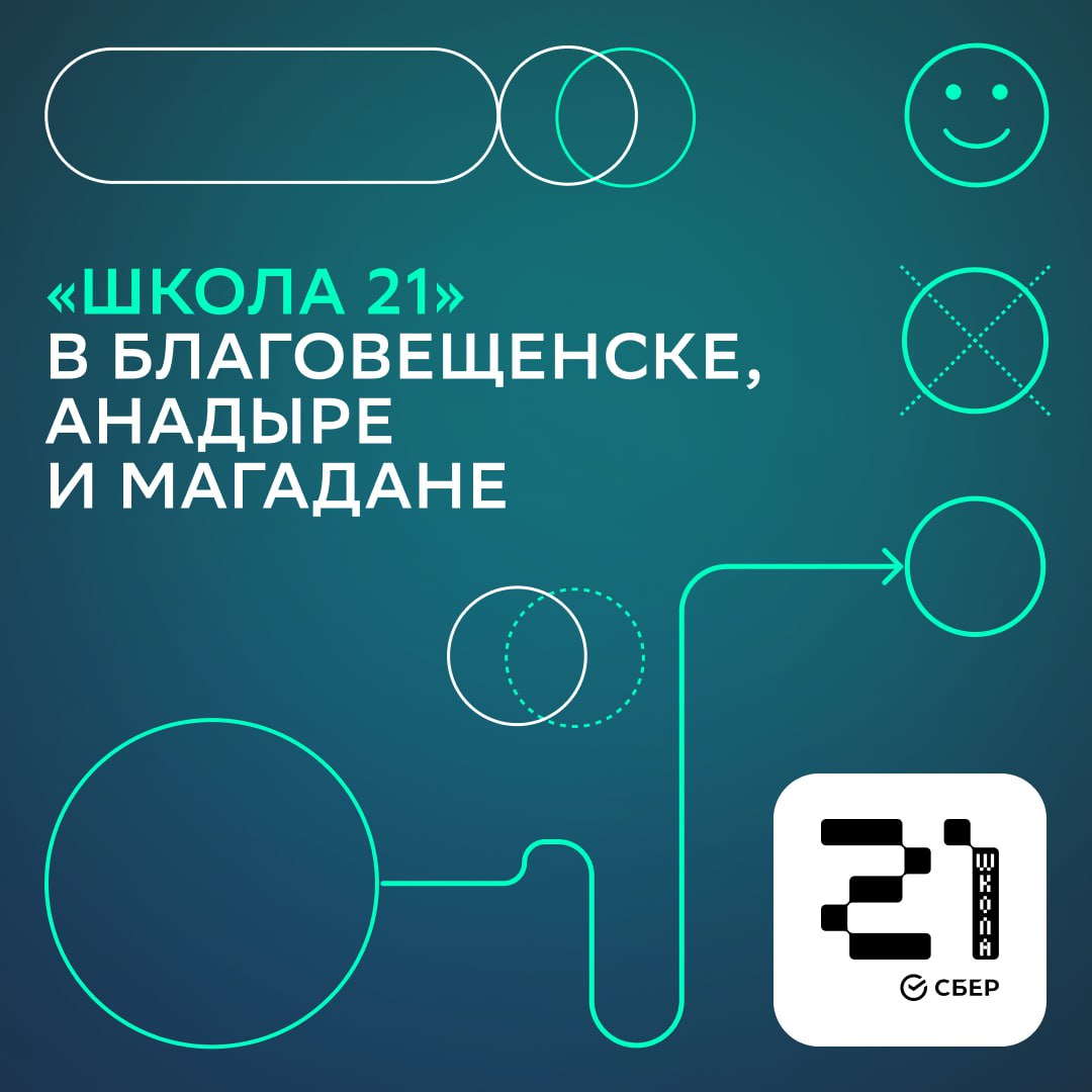 Telegram-канал 