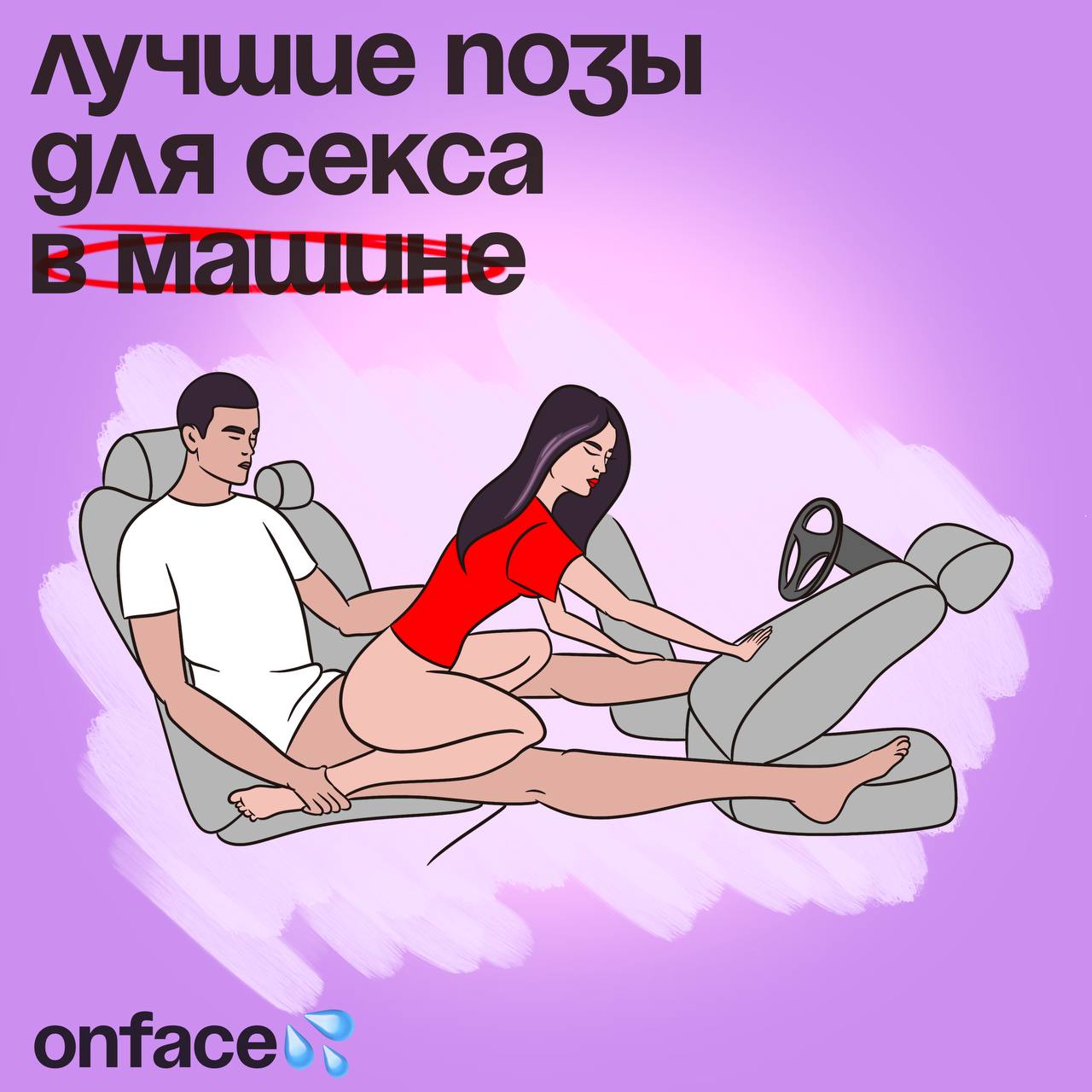 Какой Сайт Самый Лучший Для Секса Какой Сайт Самый Лучший Для Секса