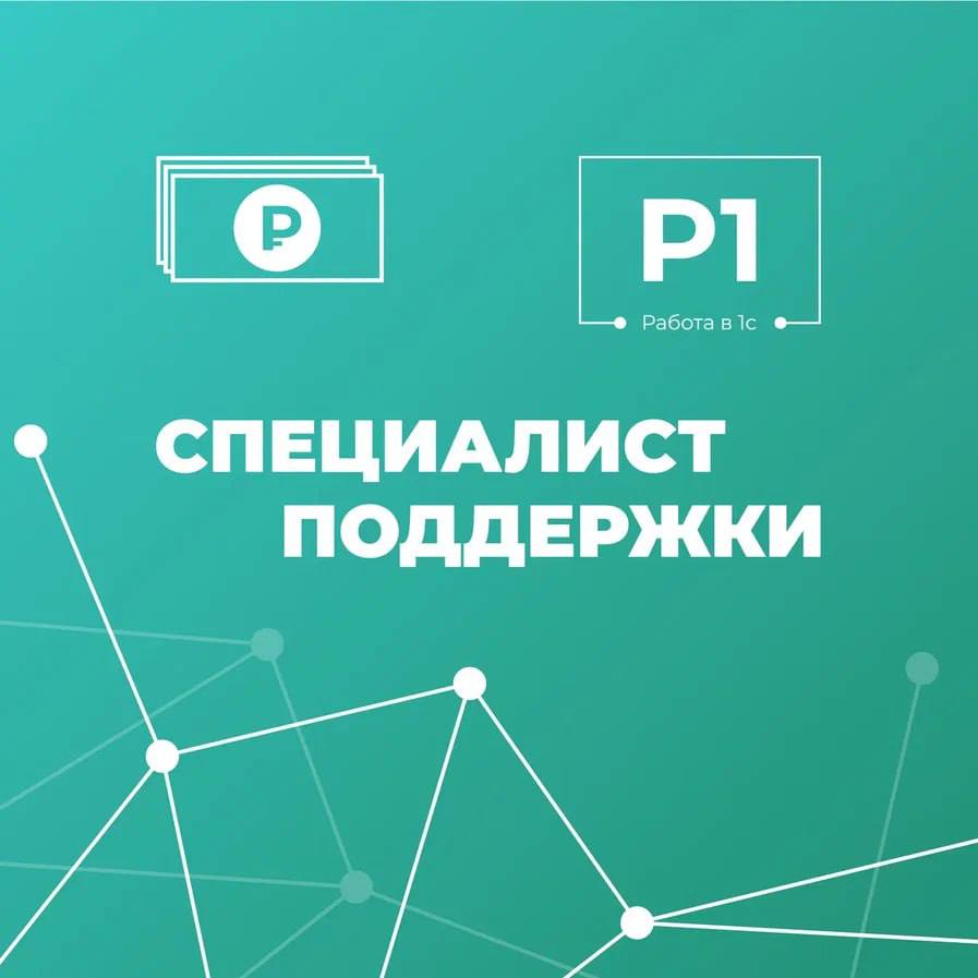 Telegram-канал 